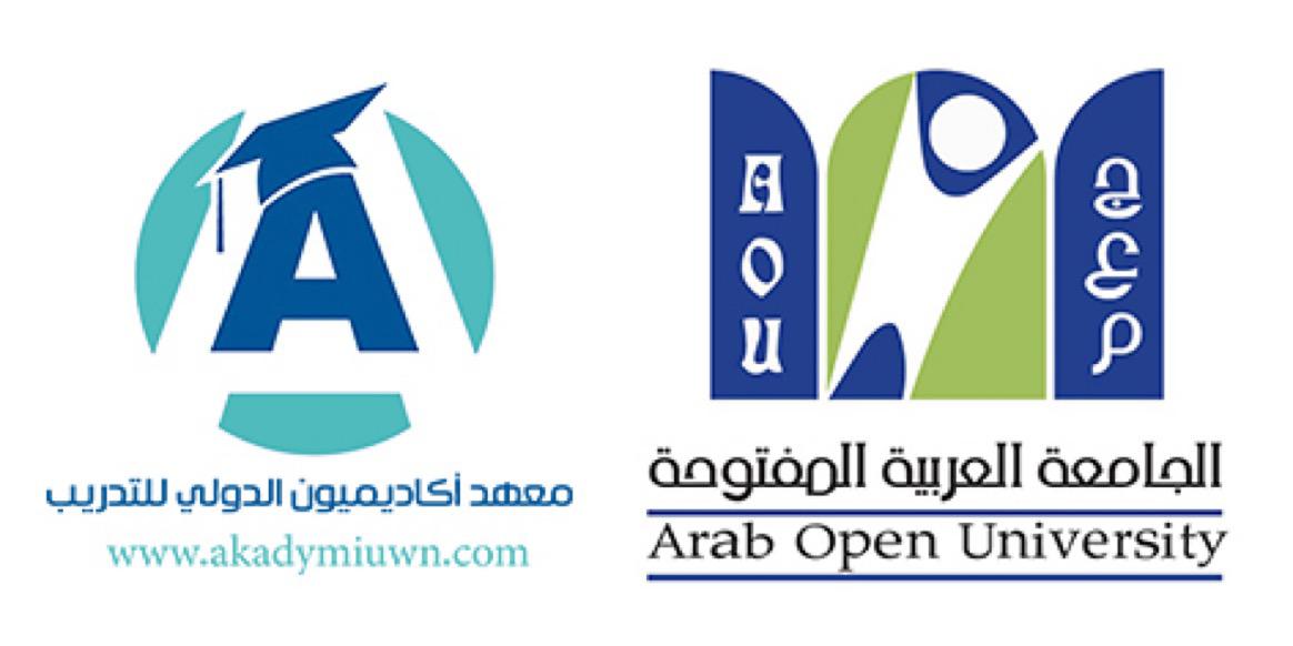 Collaboration entre l'universit&eacute; arabe et l'Institut ACADEMION